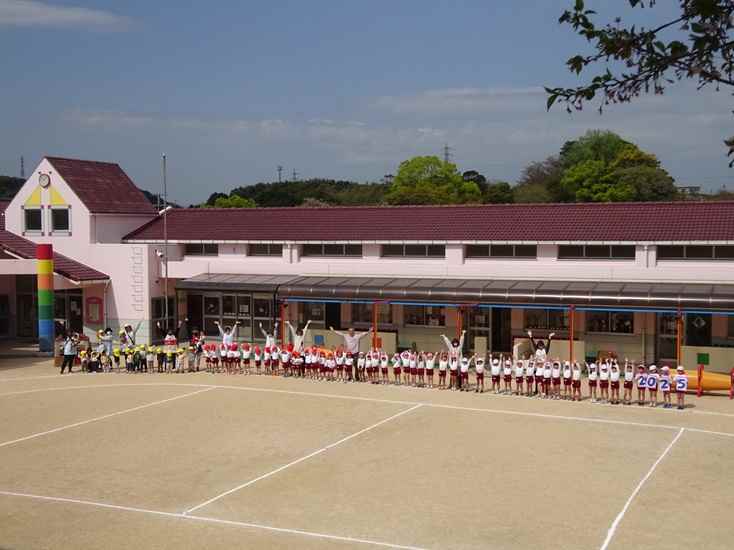 認定こども園　下関短期大学付属第一幼稚園　園舎全景