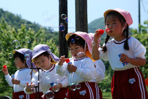 認定こども園 松崎幼稚園　教育方針