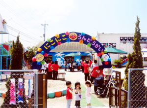 認定こども園 瑞祥幼稚園　園舎全景