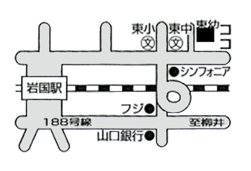 認定こども園 岩国東幼稚園地図