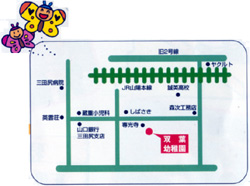 双葉幼稚園　アクセス