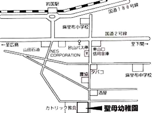 岩国聖母幼稚園地図