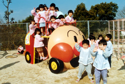 麻郷幼稚園　教育方針