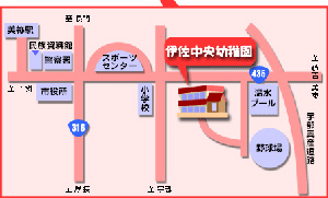 認定こども園 伊佐中央幼稚園　アクセス