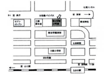 認定こども園 野田学園幼稚園　地図